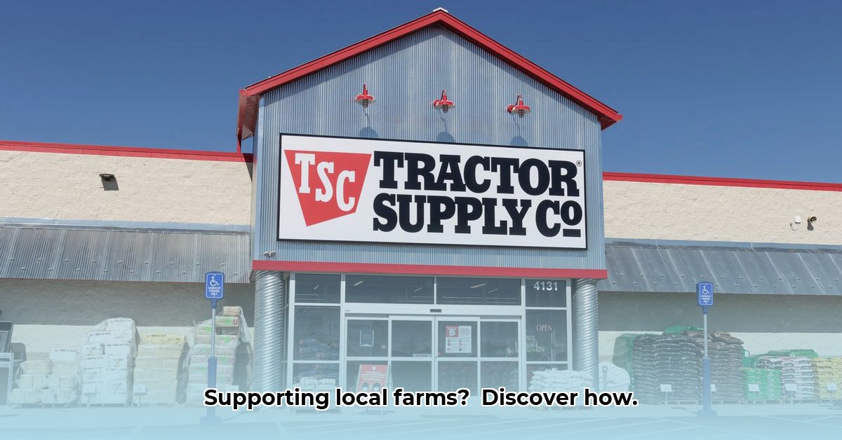 tractor-supply-benzonia